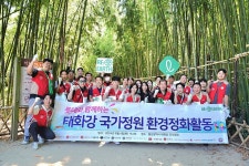 롯데그룹 14개 계열사 한자리, 태화강 국가정원서 플로깅