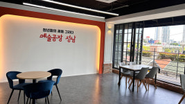청년 예술가 창작공간 문 열고 민관 협력 문화행사 쏟아진다