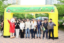 울산 중구, 2024 우리 함께 손잡고 태화동 한바퀴 성료