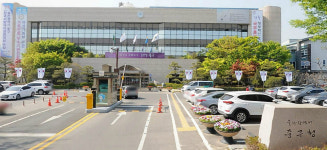 울산 중구 산하 위원회 38곳 3년간 회의 1번도 안 열어