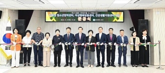 북구 중산동 이화정마을 도시재생사업 추진 착착