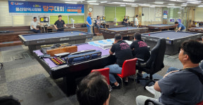 장마철 다가온 울산 생활체육동호인들 실내서 즐겨요