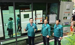 울산 북구, 전국 최초 전기차 폐배터리 활용 스마트승강장 조성