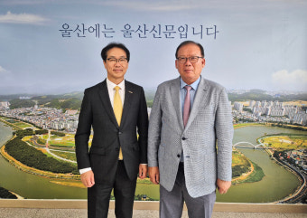 박종래 유니스트 총장 울산신문사 내방