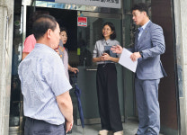 방인섭 울산시의원, 주상복합 신축공사 현장 민원 청취