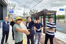 언양 남천교 버스정류소 이전 설치 현장 점검