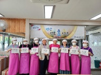 성안경로식당서 배식 봉사활동