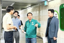공업탑로터리 지하보도 CCTV 설치 추진