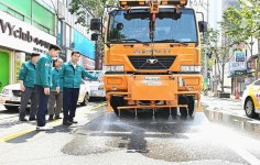 울산 중구, 무더위쉼터·살수차 운행 현장점검