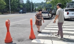 울산 남구 삼산동 일대 땅 꺼짐 원인 조사를