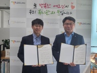 농협울산본부-북구노인복지관 울산쌀 소비확대 업무협약 체결