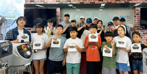 영산대 Bakery&Beverage전공, 초등학생 제과교실 열어