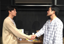 울산 CK아트홀, 재미와 감동 다잡은 연극 미라클