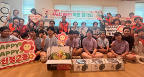 울산 남구 신정2동 꾸러기들의 작은 음악회