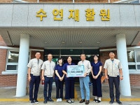 모트라스 울산2공장, 온누리상품권 150만원 기부