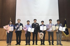 울산해경, 해양경찰의 날 기념식...박대만 경위 국무총리 표창 등 수여