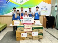 삼양사 울산1공장 , 한가위 소외 이웃에 식품세트 선물
