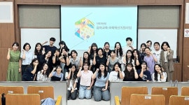 울산과학대·춘해보건대, 유아교육보육 재학생 자원봉사단 발대