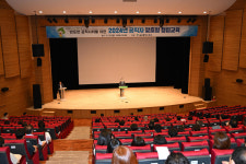 울산 북구 공직자 맞춤형 청렴교육