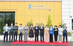 울산 중구, 종갓집노인복지관·경로식당 본격 운영