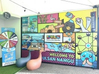 울산 남구, 2024 고래축제서 장생이 팝업스토어 운영