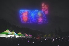 주말 울주군 행사로 들썩…드론 페스티벌·스포츠클라이밍대회 개최