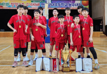 울산 북구 송정초, 청양고추·구기자배 농구대회 초대 우승