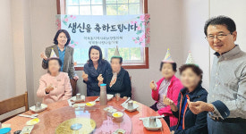 양산시 덕계동지사협, 독거노인 생신축하 식사대접