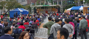 양산 평산동 어울림·경로잔치