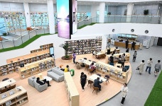 울산종갓집도서관 시범운영