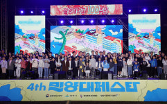 밀양대 페스타·경남생활문화예술제 성황