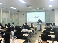 네번째 동구 청소년 일일 기자 진로체험
