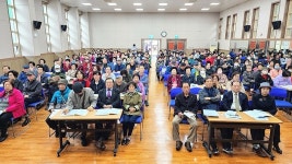 대한노인회 울산남구지회, 경로당 회장·총무 직무교육