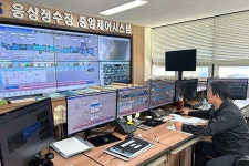 양산시 상수도사업소 공단정수장 | 양산시 상하수도사업소 2명, 정수시설운영관리사 1급 합격
