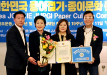 울산 김강희 씨, 한국 지승공예 명인 선정