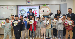 울산보훈지청, 온양초 일상속 보훈 실현 일일 특강