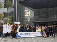 번영로하늘채센트럴파크 아파트 23호 금연아파트