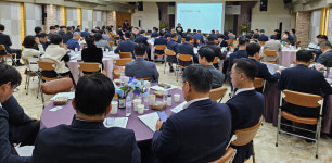 양산시 지역 산업·기술 혁신 사업 적극 홍보