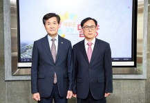 하모니타워관리단 | "효율적 시설관리·투명한 운영 약속"