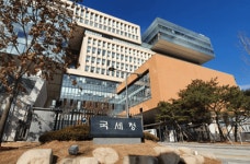 불성실 기부금단체·조세포탈범 등 국세청 누리집서 위반자 명단공개