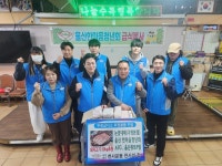 천사한마음 청년회, 천사의집 무료급식소에 식료품 후원