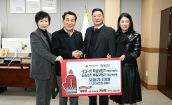 시그니아·조은소리 독일보청기, 양산지역 저소득층 난청 노인 보청기 선물