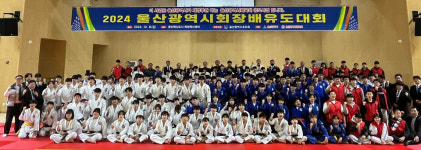 주말 울산 추위도 녹여버린 생활체육 동호인들 열정