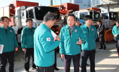 울산시, 북구 매곡로·울주 배내고개 등  대설대비 제설취약 53곳 현장 점검