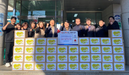 울산 남구 신정4동 주민자치위·상수회, 취약계층 40가구 선물꾸러미