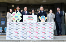 울산로타리클럽, 남구 취약계층 라면 50박스 기탁
