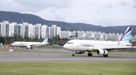 공업축제때 울산공항 국제 부정기노선 취항 추진