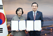 울산YWCA, 북구지역 청소년문화의집 관리·운영
