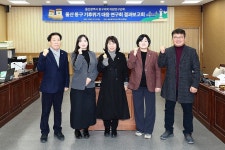 울산 동구형 다회용기 순환시스템 구축위해 컵·용기 구분해 사업 추진