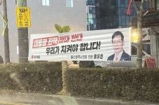 홍유준 